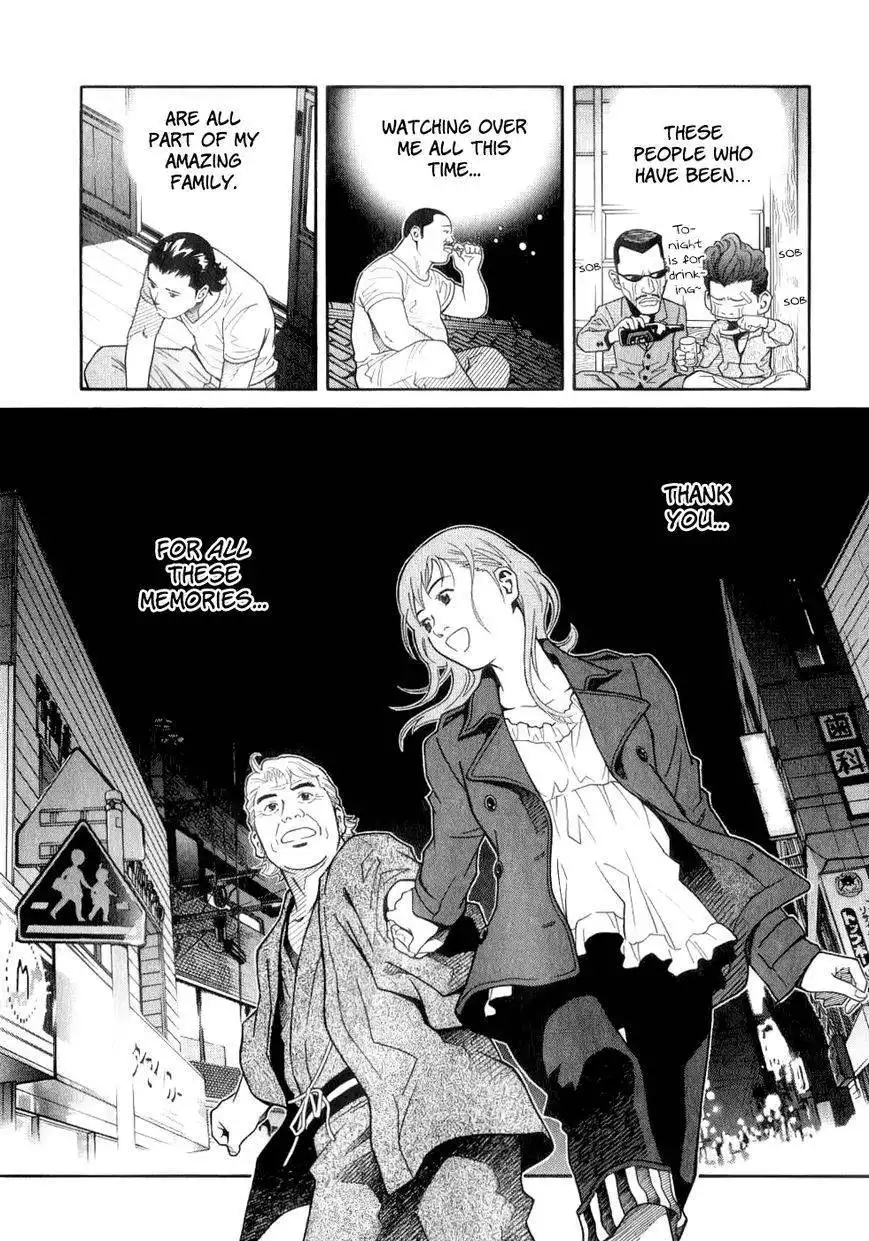 Chocolat (KUBONOUCHI Eisaku) Chapter 65 21